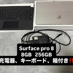 マイクロソフト Surface Pro 8 新品¥59,091 中古¥55,800 | 新品・中古