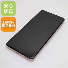 超美品 SIMフリー AQUOS sense4 lite SH-RM15 ライトカッパー 即日発送 スマホ 白ロム SHARP 土日祝発送OK 01000