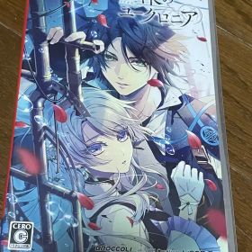 泡沫のユークロニア⭐︎switchソフト⭐︎乙女ゲーム