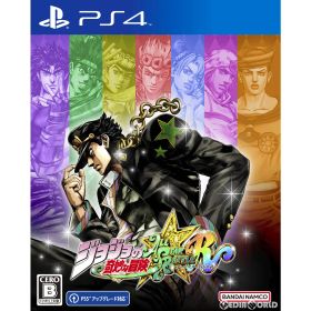 PS4ソフトジョジョの奇妙な冒険 オールスターバトル R(ALL STAR BATTLE R) バンダイナムコエンターテインメント