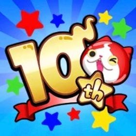 Yポイント15万 | 妖怪ウォッチ ぷにぷにのアカウントデータ、RMTの販売・買取一覧