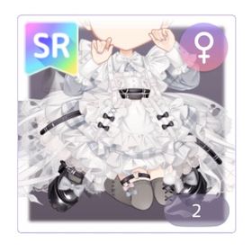 怖がりなメイドちゃん 1点 | ピュアニスタのアイテム、RMTの販売・買取一覧