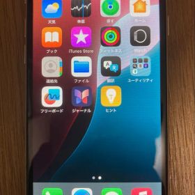 Apple iPhone SE2 128GB ホワイト