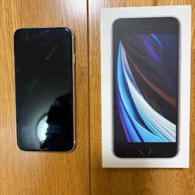 【値下げ】iPhone SE2 純正箱と付属品あり SIMフリー