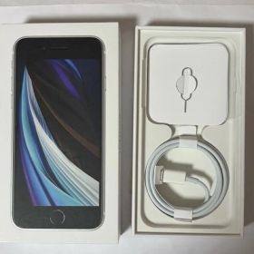 【美品】 iPhone SE 第2世代 64GB ホワイト中古
