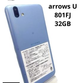 arrows U 801FJ 32GB ブルー