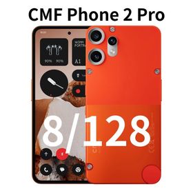 Nothing Technology CMF Phone 2 Pro 新品¥39,800 中古¥40,000 | 新品