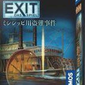 【中古】ボードゲーム EXIT 脱出：ザ・ゲーム ミシシッピ川盗難事件