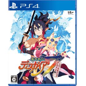 魔界戦記ディスガイア７ これまでの全部入りはじめました。- PS4 [【Amazon.co.jp限定】なし] [PlayStation 4]