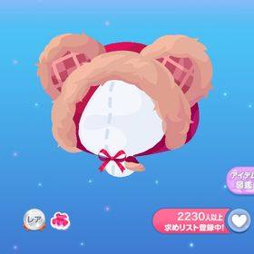 葉山久美様専用 | ポケコロのアイテム、RMTの販売・買取一覧