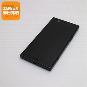 超美品 SO-02K Xperia XZ1 Compact ブラック スマホ 即日発送 スマホ 白ロム 中古 DoCoMo SONY あすつく 土日祝発送OK