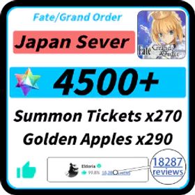 [日本] 4500+ 聖晶石 |270+召喚チケット |290+ 黄金の果実