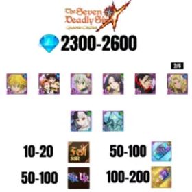 [海外] 2300-2600 虹のダイヤ |トリスタン |ゼルドリス デーモン キング・ニュー |SKULD |6 FEST UR |10-20 フェスト SSR |30-70 UR/SSR |50-100 枚 SSR
