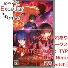 MELTY BLOOD： TYPE LUMINA Switch 新品¥18,500 中古¥8,480 | 新品