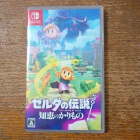 Switch ゼルダの伝説 知恵のかりもの