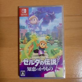 未開封新品 Switch ゼルダの伝説 知恵のかりもの