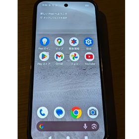 グーグルピクセル(Google Pixel)の Google Pixel 9 Pro XL 256GB Obsidian(スマートフォン本体)