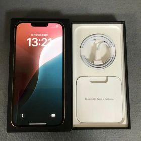 美品 国内版 SIMフリー iPhone13 Pro Max 128GB