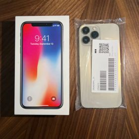 iPhone13 Pro Max 256GB ゴールド 未使用 付属品有