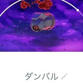 【色違い】ダンバル（マックスフィナーレ背景） | ポケモンGOのアカウントデータ、RMTの販売・買取一覧