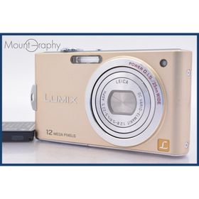 パナソニック Panasonic LUMIX DMC-FX60 バッテリー付属 同梱無料 #mj7575(コンパクトデジタルカメラ)