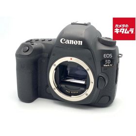 【中古】 【並品】 キヤノン EOS 5D Mark IV ボディ