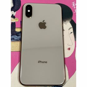 アイフォーン(iPhone)のiPhone xs 64GB(スマートフォン本体)