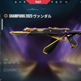【引退垢】 v25芋valorantアカウント(champions 2023 vandalあり) | VALORANT(ヴァロラント)のアカウントデータ、RMTの販売・買取一覧