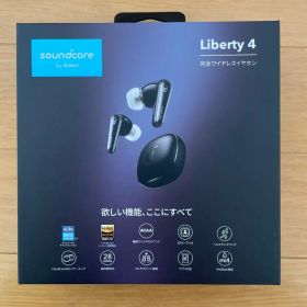 soundcore Liberty 4 完全ワイヤレスイヤホン ブラック