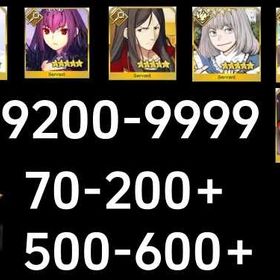 💎石垢💎 | FGOのアカウントデータ、RMTの販売・買取一覧