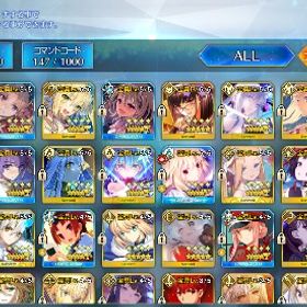 引退アカウント(宝具5 17体 宝具4 10体 宝具3 6体) | FGOのアカウントデータ、RMTの販売・買取一覧