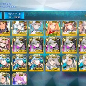 5770個聖晶 オルガマリー&リリス&ククルカン宝具5 | FGOのアカウントデータ、RMTの販売・買取一覧