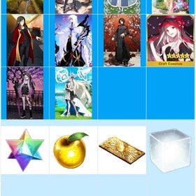 🎼希少 | FGOのアカウントデータ、RMTの販売・買取一覧