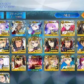 オルガマリー宝具5モルガン宝具5バサトリア宝具5聖晶石1090以上 | FGOのアカウントデータ、RMTの販売・買取一覧