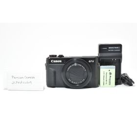 キヤノン(Canon)の■ 美品 ■ キャノン Canon PowerShot G7X Mark II(コンパクトデジタルカメラ)