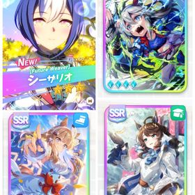 🌈ジュエル31000↑🌈タマモクロス完凸 アーモンドアイ完凸 デアリングタクト完凸 虹結晶1 | ウマ娘のアカウントデータ、RMTの販売・買取一覧