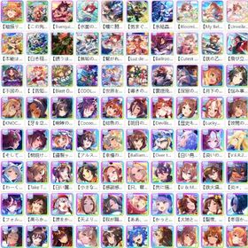 🌳🌴🍄お好みの組み合🙆♂️わせをお選びいただけます🧁🧁🧁 | ウマ娘のアカウントデータ、RMTの販売・買取一覧