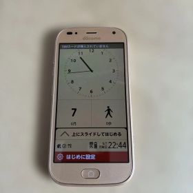 SIMフリー らくらくスマートフォン me F-01L ゴールド美品