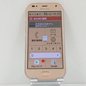 らくらくスマートフォン me F-01L ドコモ ゴールド 送料無料 本体 c13924