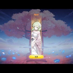 初期アカ ミラ | 雀魂 じゃんたまのアカウントデータ、RMTの販売・買取一覧