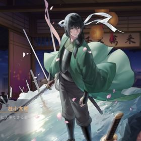 桂小太郎(契約可能) 初期垢 巻物×3枚分 2023夏2種2024夏1種 期間限定装飾品有 | 雀魂 じゃんたまのアカウントデータ、RMTの販売・買取一覧