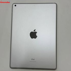 爆速発送iPad 第9世代 Wi-Fiモデル 256GB シルバー MK2P3J/A