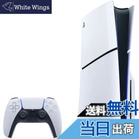 【送料無料】PlayStation 5(CFI-2000) - Variation-P 色：通常色、サイズ：CFI-2000A01