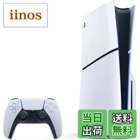 【送料無料】PlayStation 5(CFI-2000) - Variation-P 色：通常色、サイズ：CFI-2000A01