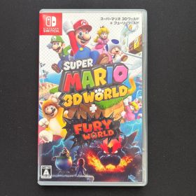 スーパーマリオ 3Dワールド ＋ フューリーワールド