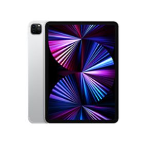 Aランク iPad Pro 11インチ 第3世代 256GB シルバー SIMフリー