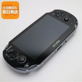 美品 PCH-1000 PS VITA ブラック 即日発送 game SONY PlayStation Wi-Fi 本体 あすつく 土日祝発送OK