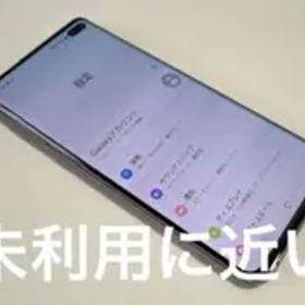 ほぼ新品 Samsung Galaxy S10+ SIMフリー