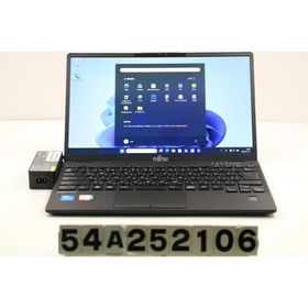 LIFEBOOK U9312 ヤフーの新品＆中古最安値 | ネット最安値の価格比較