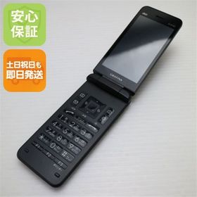 安心保証 美品 GRATINA KYF42 ブラック 白ロム